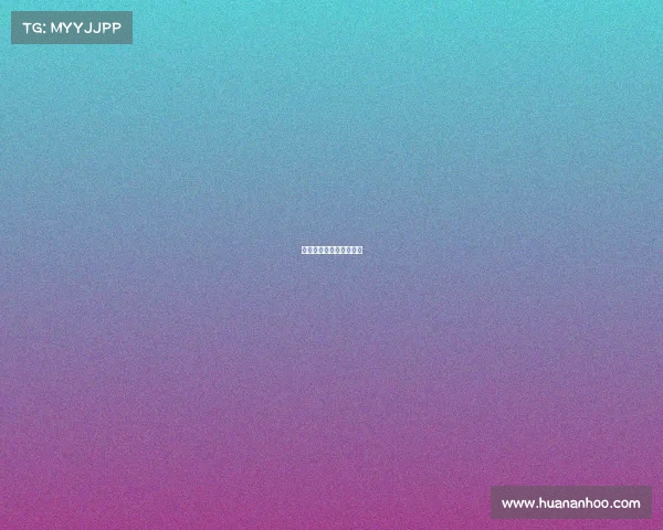 秘鲁对丹麦完整赛事比分