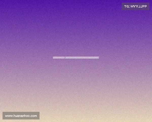 澳大利亚公开赛赛程(澳大利亚国际赛事璀璨舞台全球精英汇聚竞技盛宴光芒四射)